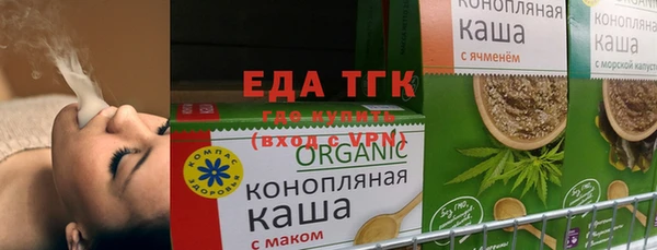 PSILOCYBIN Каменка