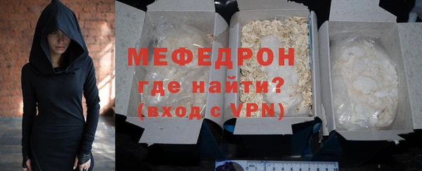 PSILOCYBIN Каменка