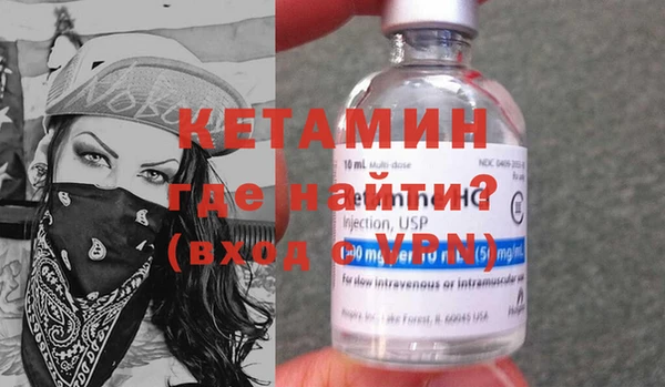 PSILOCYBIN Каменка